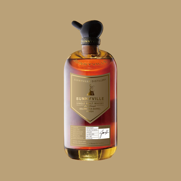 Whisky Cask Strength - Oolong Tea Barrel Finish 51%-54% 670ml